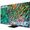 Samsung QN90B 65" (QE65QN90BATXXH)