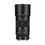 Samyang 100mm f/2.8 ED UMC Macro