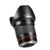 Samyang 16mm f/2.0 ED AS UMC CS - Pentax K