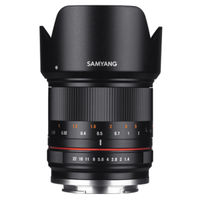 Samyang 21mm f/1.4 ED AS UMC - Sony E