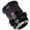 Samyang 24mm f/3.5 ED AS UMC Canon EF