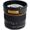 Samyang 85mm f/1.4 Aspherical IF Canon EF