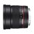 Samyang 85mm f/1.4 Aspherical IF Minolta A-type