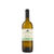 San Michele Appiano Sanct Valentin Sauvignon Südtirol Alto Adige DOC Magnum 1.5L