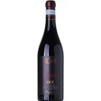 Santa Sofia Gioé Amarone della Valpolicella DOCG