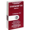 Sanum Exmykehl D3 Supposte 10 supposte