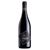 Sartori Amarone della Valpolicella DOCG Bottiglia 0.75L