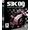 Black Bean SBK 09 PS3