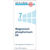 Schwabe Pharma 7 Magnesium Phosphoricum D6 200compresse