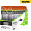 Science in Sport Go Energy + Electrolyte Gel