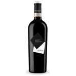 Scriani Amarone della Valpolicella DOCG Classico Bottiglia 0.75L