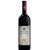 Sella e Mosca Marchese di Villamarina Alghero DOC Riserva Magnum 1.5L