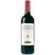 Sella e Mosca Cannonau di Sardegna DOC Riserva