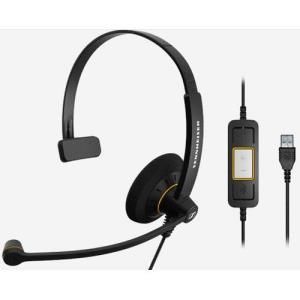 Sennheiser SC 30 USB ML