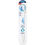 Sensodyne Spazzolino Complete Protection