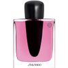 Shiseido Ginza Murasaki Eau de Parfum 90ml