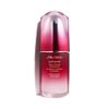 Shiseido Ultimune Power Infusing Concentrate Siero 75ml