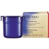 Shiseido Vital Perfection Uplifting and Firming Advanced Crema Enriched 50ml Ricarica