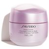 Shiseido White Lucent Overnight Cream & Mask 75ml