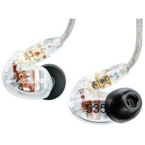 Shure SE535