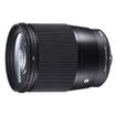 Sigma Contemporary 16mm f/1.4 DC DN Sony E