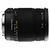 Sigma 18-250mm f/3.5-6.3 DC OS HSM Canon EF-S