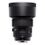 Sigma Art 105mm f/1.4 DG HSM