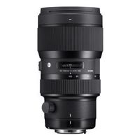 Sigma Art 50-100mm f/1.8 DC HSM - Nikon F