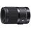 Sigma Art 70mm f/2.8 DG Macro