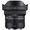 Sigma Contemporary 10-18mm F2.8 DC DN Fujifilm X