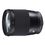 Sigma Contemporary 16mm f/1.4 DC DN