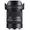Sigma Contemporary 18-50mm f/2.8 DC DN Fujifilm X