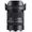 Sigma Contemporary 18-50mm f/2.8 DC DN Sony E