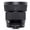 Sigma Contemporary 56mm f/1.4 DC DN L-Mount