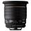Sigma EX 20mm f/1.8 DG