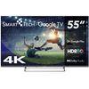 Smart-Tech UG02V 55" (55UG02V)