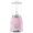 Smeg BLF03 Rosa