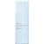 Smeg FAB32R Azzurro