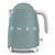 Smeg KLF03 Verde Smeraldo