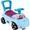 Smoby Prima Auto Frozen