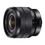 Sony 10-18mm f/4.0 OSS - Sony E-mount