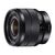 Sony 10-18mm f/4.0 OSS - Sony E-mount