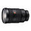 Sony FE 24-70mm f/2.8 GM - Sony E