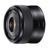 Sony 35mm F1.8 OSS - Sony E (SEL35F18)
