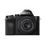 Sony Alpha 7 I