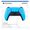 Sony DualSense Starlight Blue