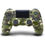 Sony Dualshock 4