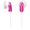 Sony MDR-E9LP Rosa