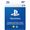 Sony PlayStation Gift Card 50 euro