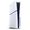 Sony PS5 Slim Console